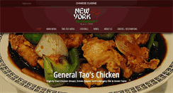 Desktop Screenshot of newyorkrestaurant.ca