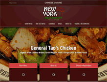 Tablet Screenshot of newyorkrestaurant.ca